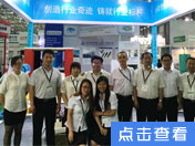 羅茨風(fēng)機(jī)3.jpg 羅茨風(fēng)機(jī)3.jpg
