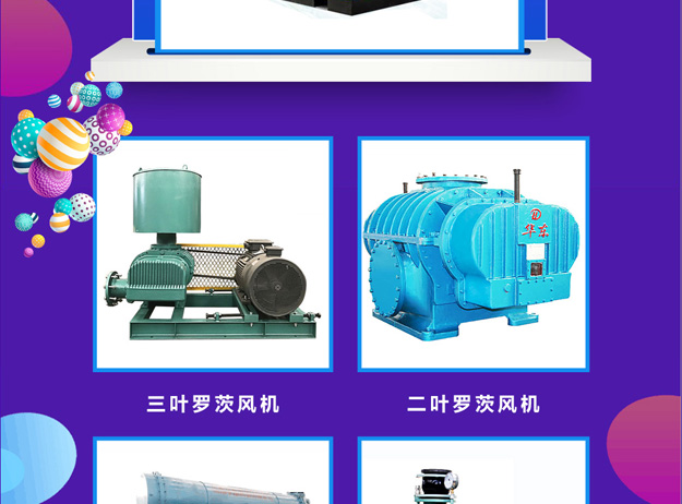 產(chǎn)品_03.jpg 產(chǎn)品_03.jpg