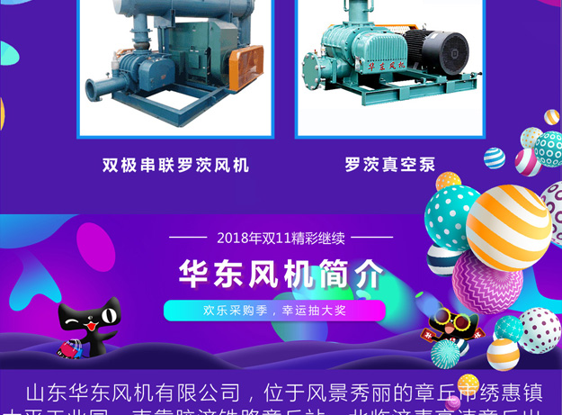 產(chǎn)品_04.jpg 產(chǎn)品_04.jpg