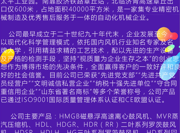 產(chǎn)品_05.jpg 產(chǎn)品_05.jpg